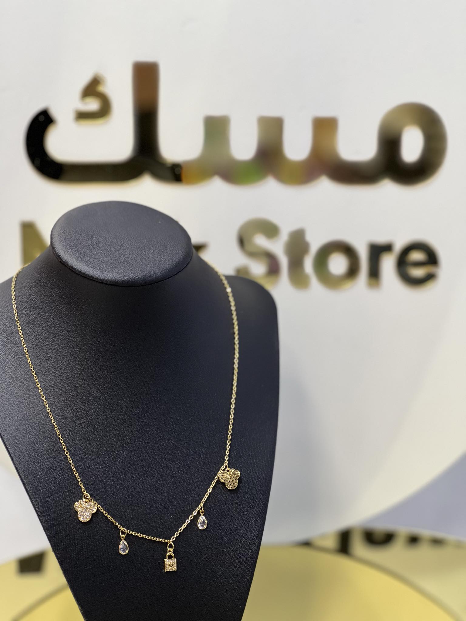 Picture of سنسال رقبة 