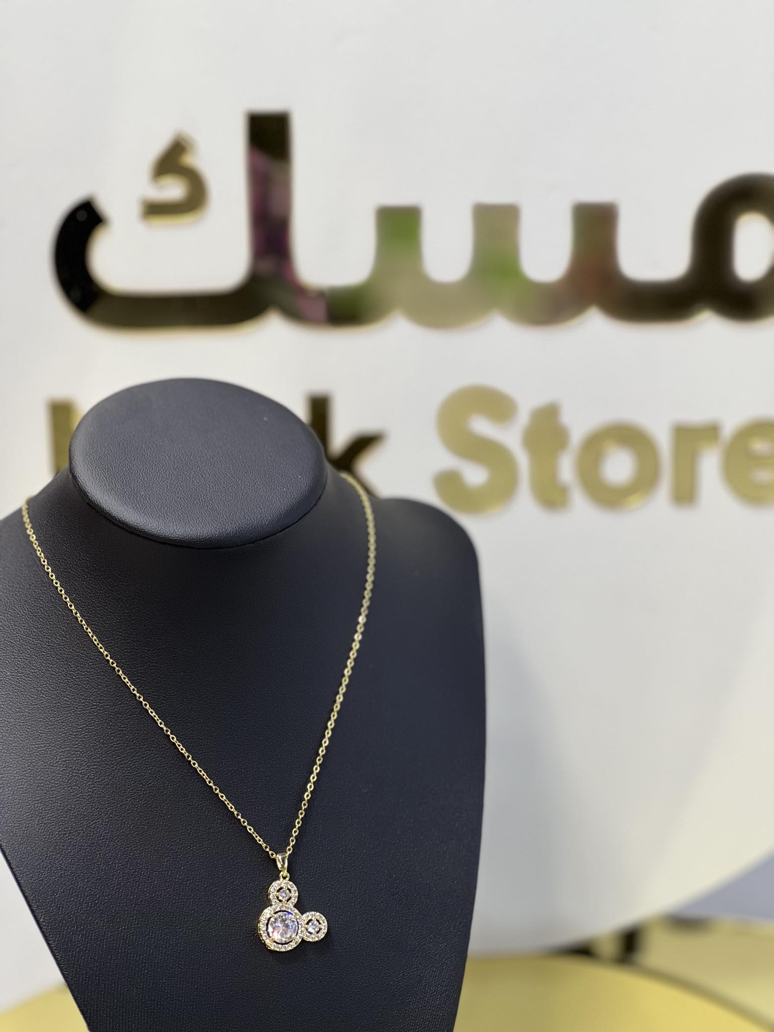Picture of سنسال دبدوب