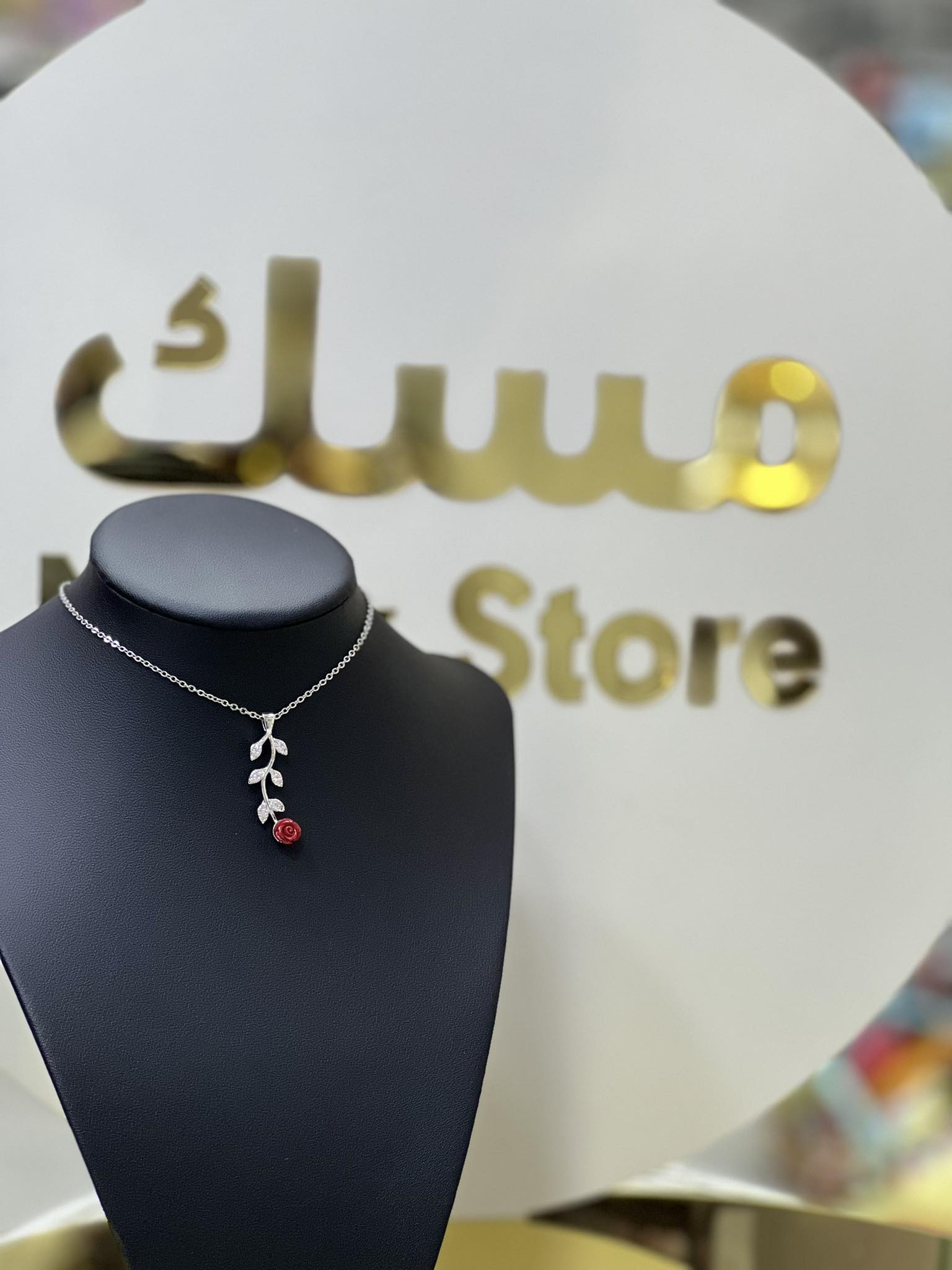 Picture of سنسال زركون 