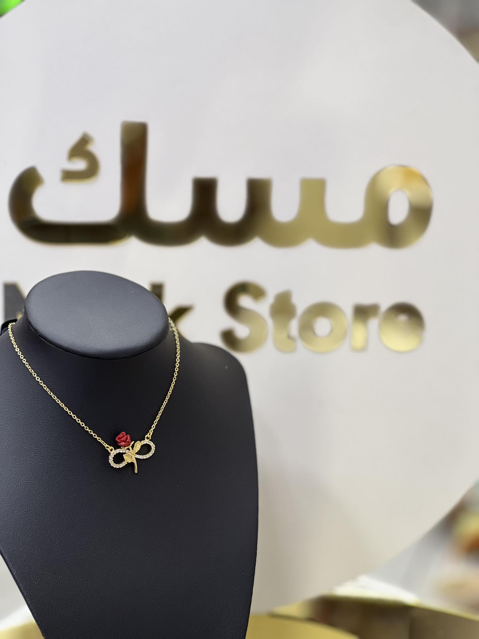 Picture of سنسال وردة زركون 