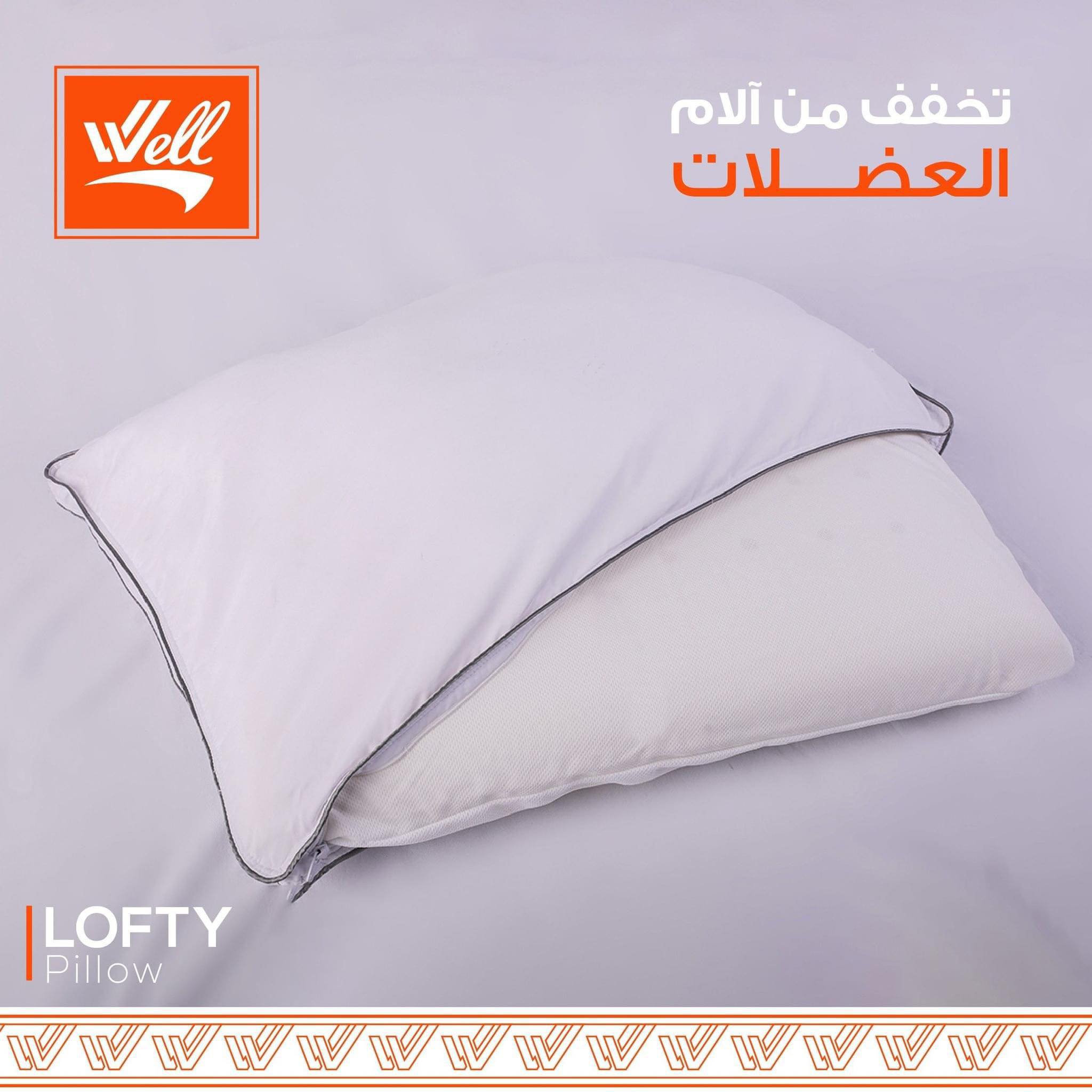 Picture of مخدة طبية 