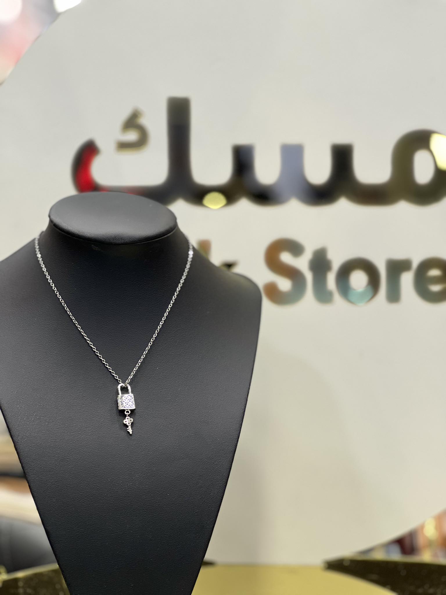Picture of سنسال رقبة 