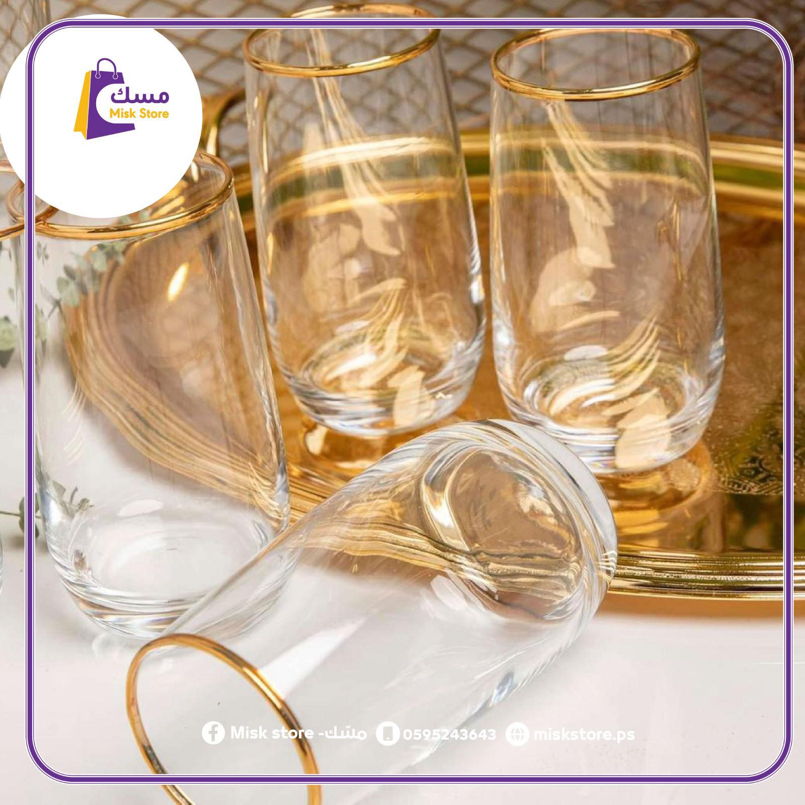Picture of طقم كاسات 