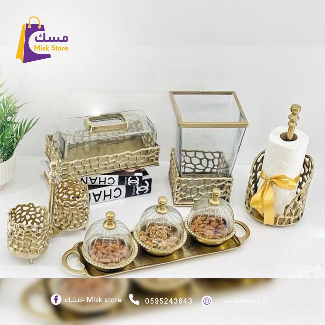 Picture of طقم عيد 
